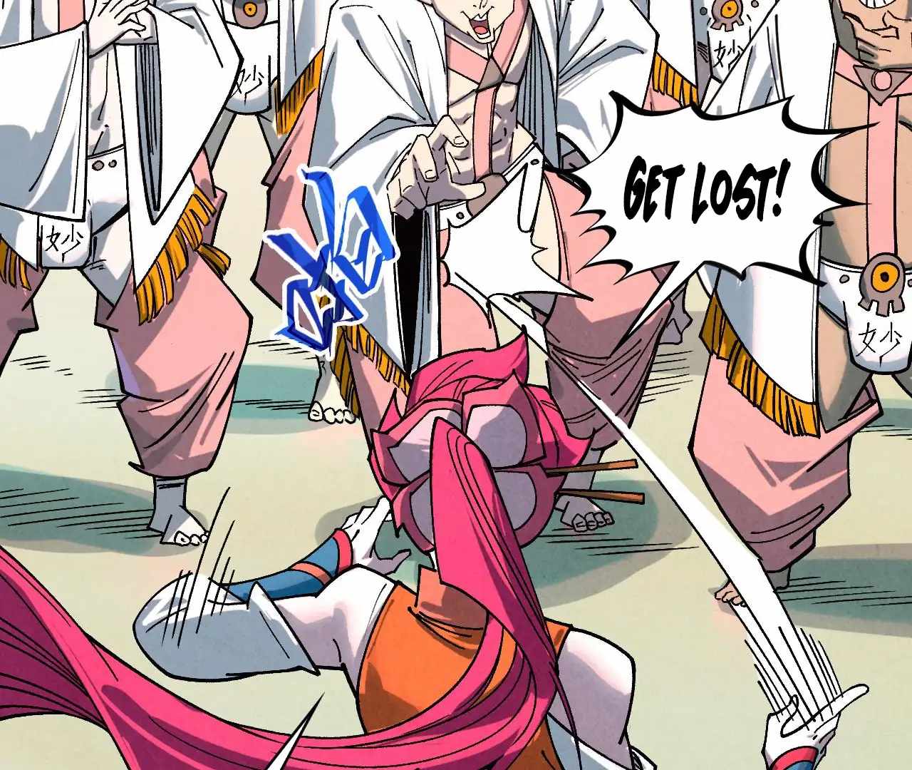 The Ultimate of All Ages Chapter 426 62